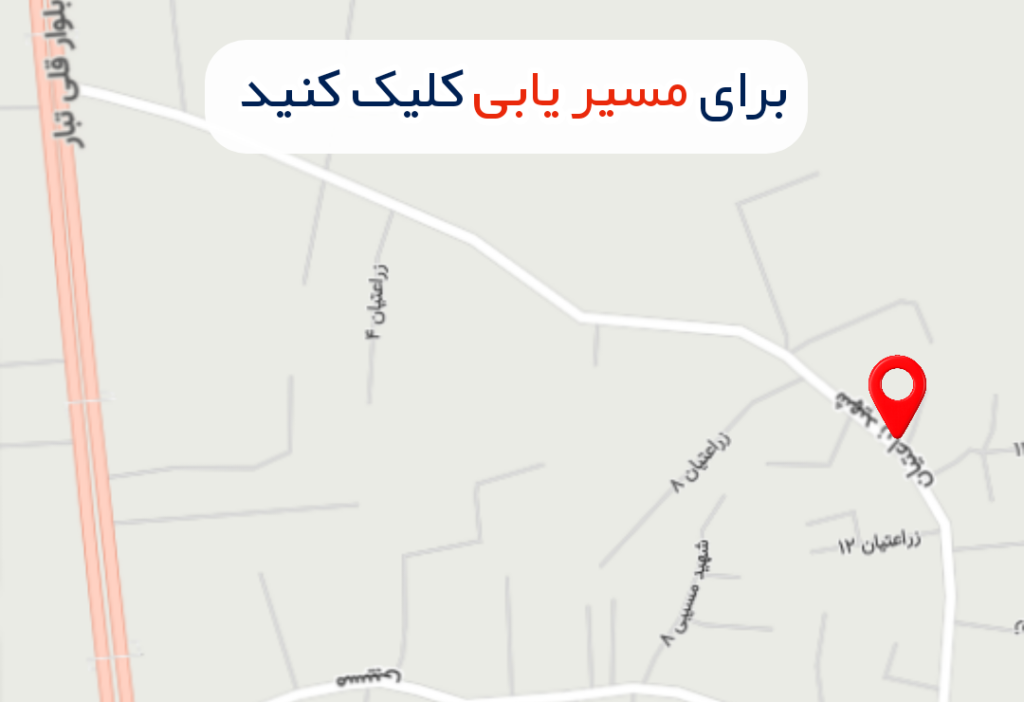 دفتر شرکت پیمانکاری آسوده سازان روشن